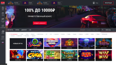 Огляд онлайн-казино з розрахунками у гривнях: Ukrcasino і TTR Casino