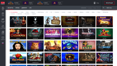 Онлайн-казино з розрахунками у гривнях: Ukrcasino і TTR Casino