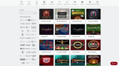 Грати в Red Star Casino онлайн в Укрказино