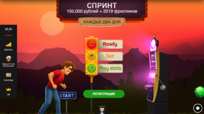 Онлайн-казино Betchan з рахунком у євро — Ukrcasino