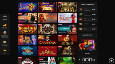Ліцензоване європейське казино Betchan Casino