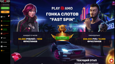 Огляд європейських онлайн-казино: Ukrcasino і Playamo
