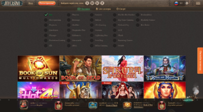 Європейські онлайн-казино з розрахунками у гривнях: JoyCasino — Ukrcasino