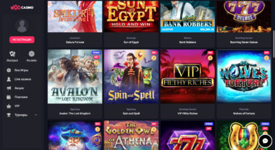 Грати у woocasino онлайн за гривні