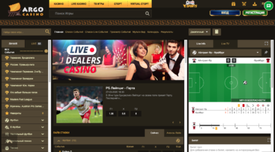 Як грати в Argo Casino онлайн через Ukrcasino