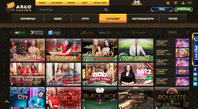 Як грати в Argo Casino онлайн через Ukrcasino