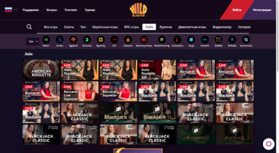 Грати у Wild Blaster онлайн на Ukrcasino