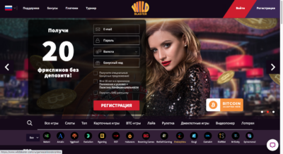 Грати у Wild Blaster онлайн на Ukrcasino