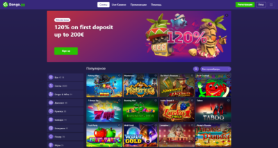 Грати онлайн у Bongo.gg Casino на гривні з Ukrcasino
