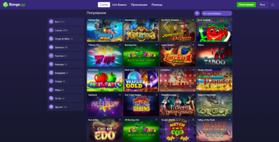 Грати онлайн у Bongo.gg Casino на гривні з Ukrcasino