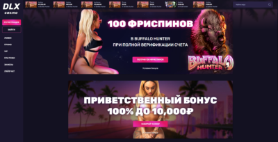 Як грати в DLX Casino за гривні онлайн через Ukrcasino