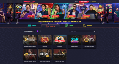 Грати за гривні онлайн у VAVADA Casino c Ukrcasino