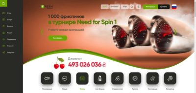 Fresh Casino: грати за гривні онлайн з Ukrcasino