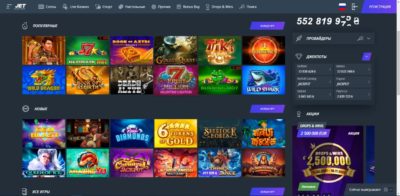 Jet Casino: грати онлайн на гривні з Ukrcasino