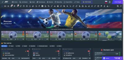 Jet Casino: грати онлайн на гривні з Ukrcasino