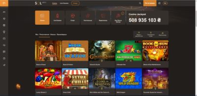 Грати в слоти онлайн у Sol Casino