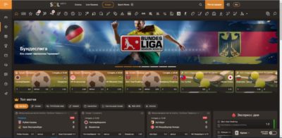 Грати за гривні онлайн у Sol Casino c Ukrcasino