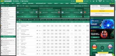 Грати в BATWINNER онлайн у гривнях з Ukrcasino