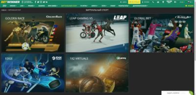 Грати в BATWINNER онлайн у гривнях з Ukrcasino