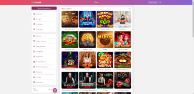 Грати у FizzSlots онлайн за гривні з Ukrcasino