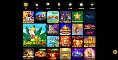 Slots City: грати онлайн